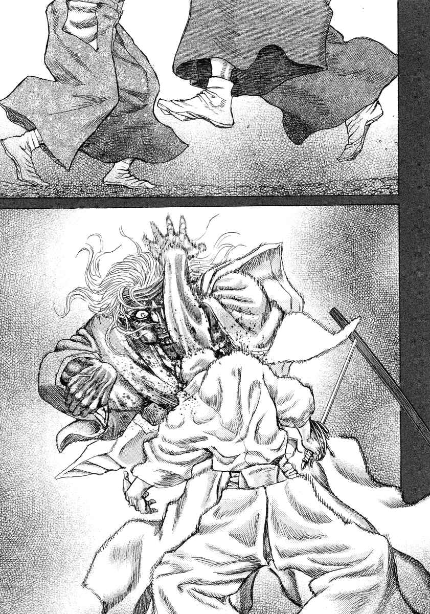 Page 31 Chapter 24 Death Frenzy