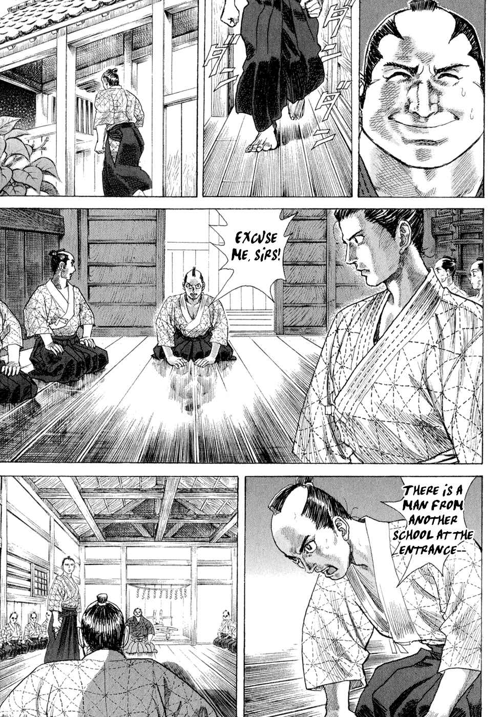 Page 14 Chapter 2 Death Frenzy