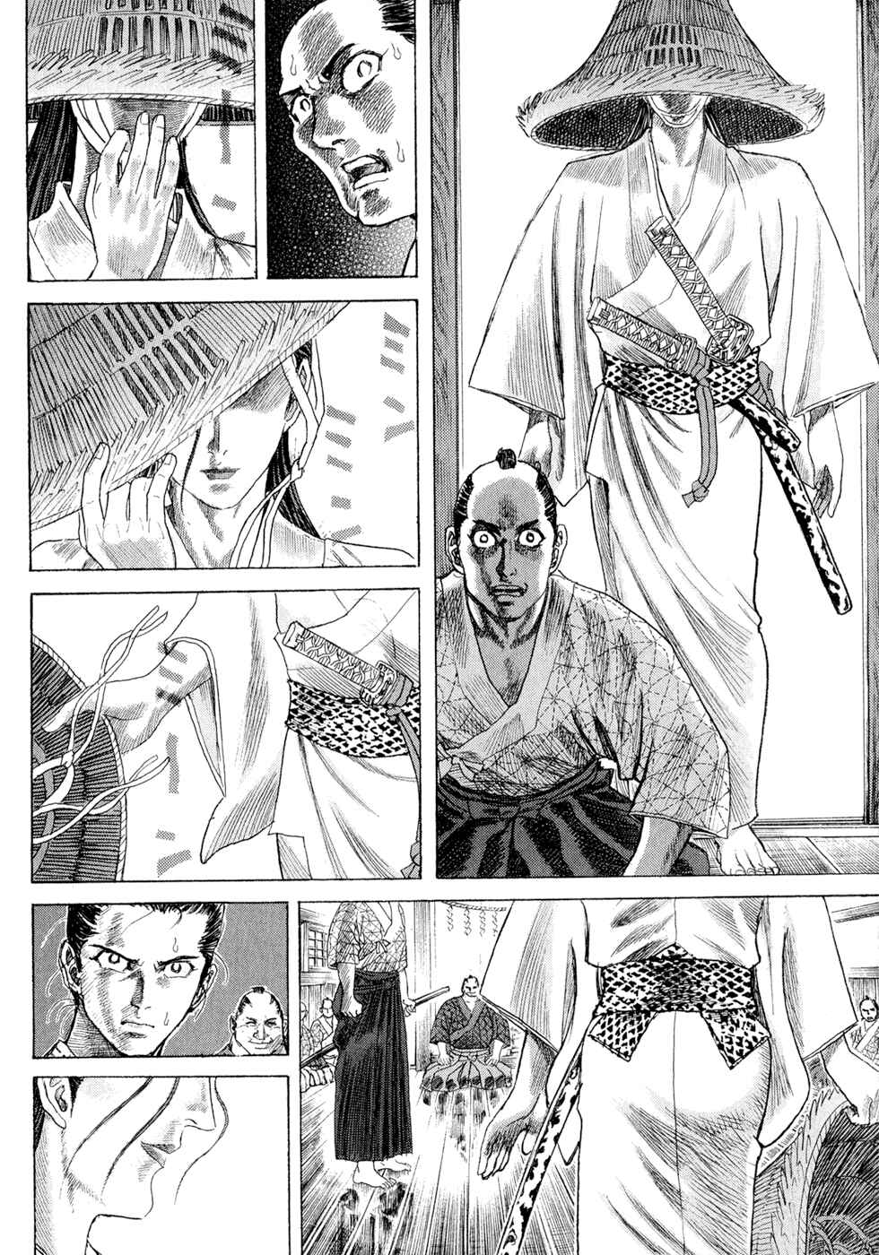 Page 15 Chapter 2 Death Frenzy
