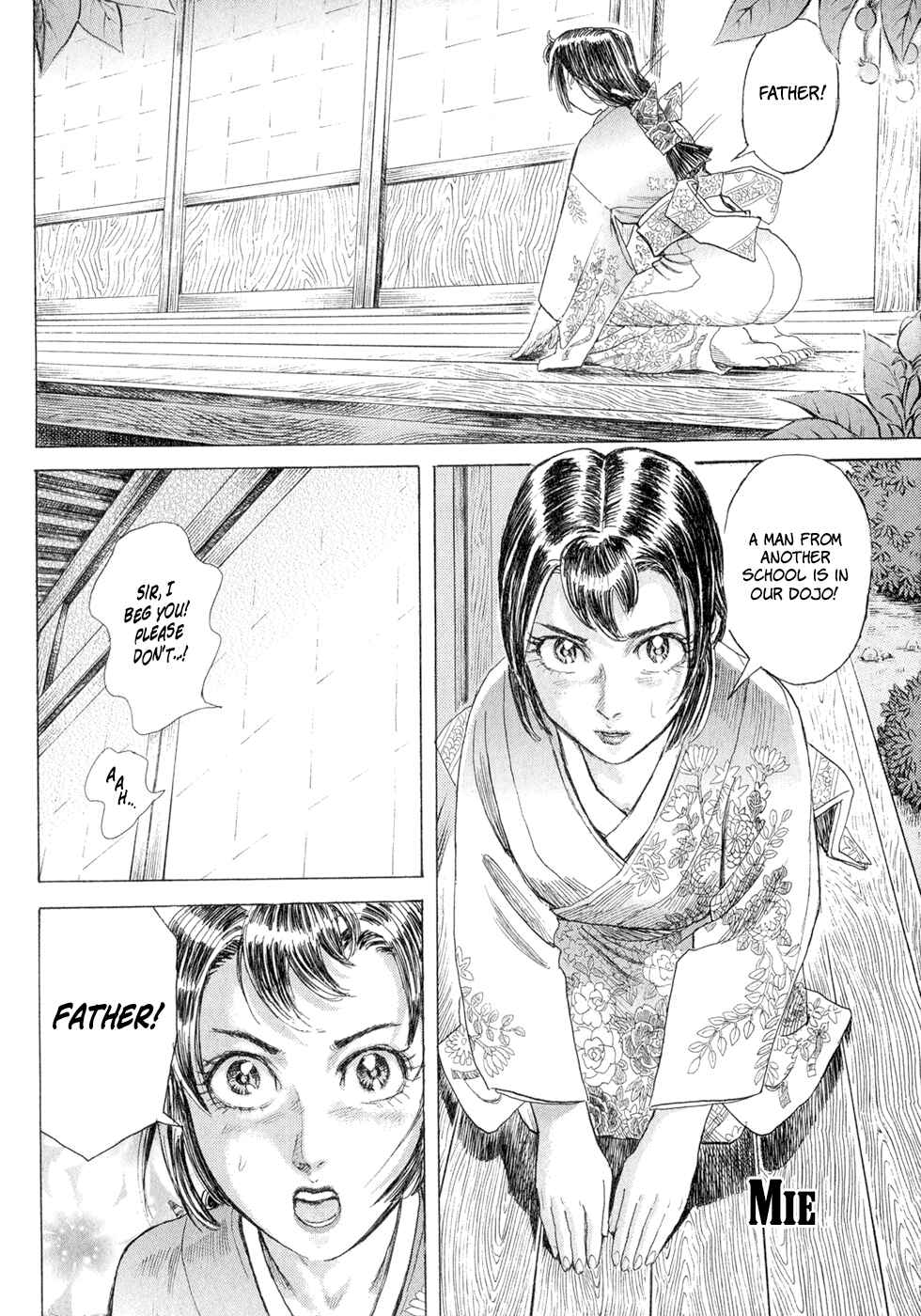 Page 19 Chapter 2 Death Frenzy