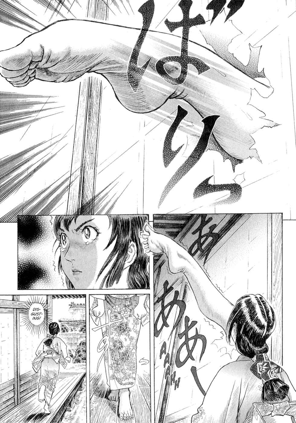 Page 20 Chapter 2 Death Frenzy
