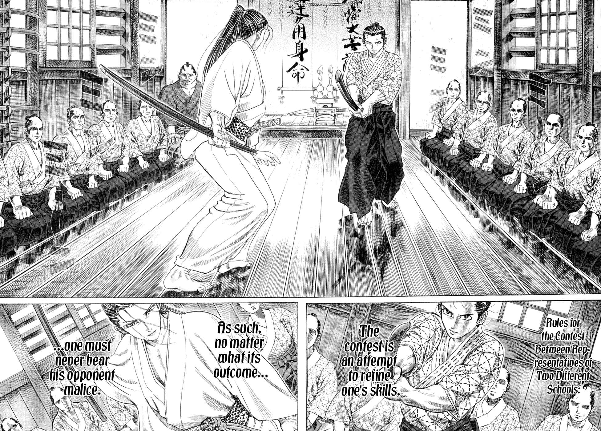 Page 21 Chapter 2 Death Frenzy
