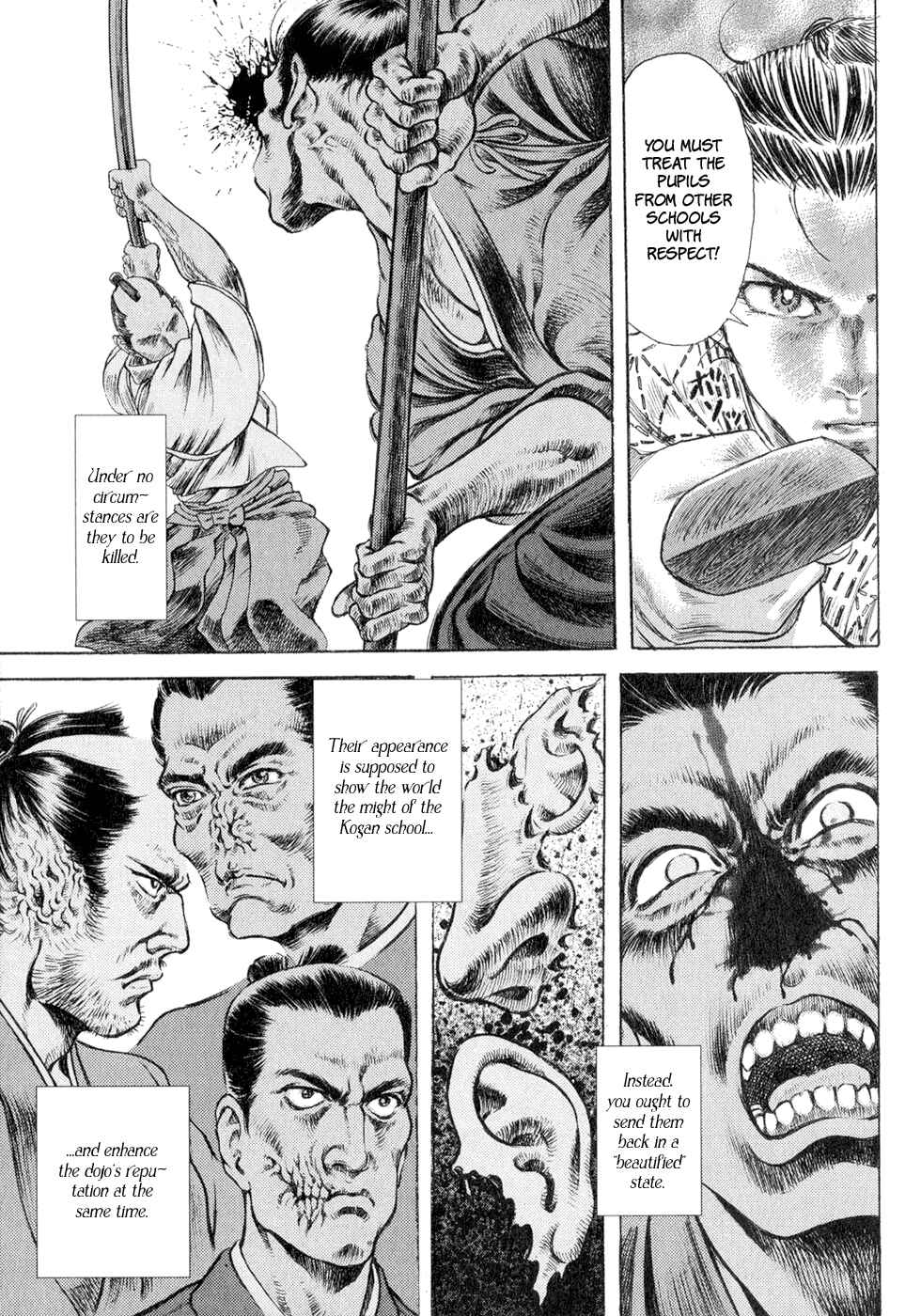 Page 23 Chapter 2 Death Frenzy