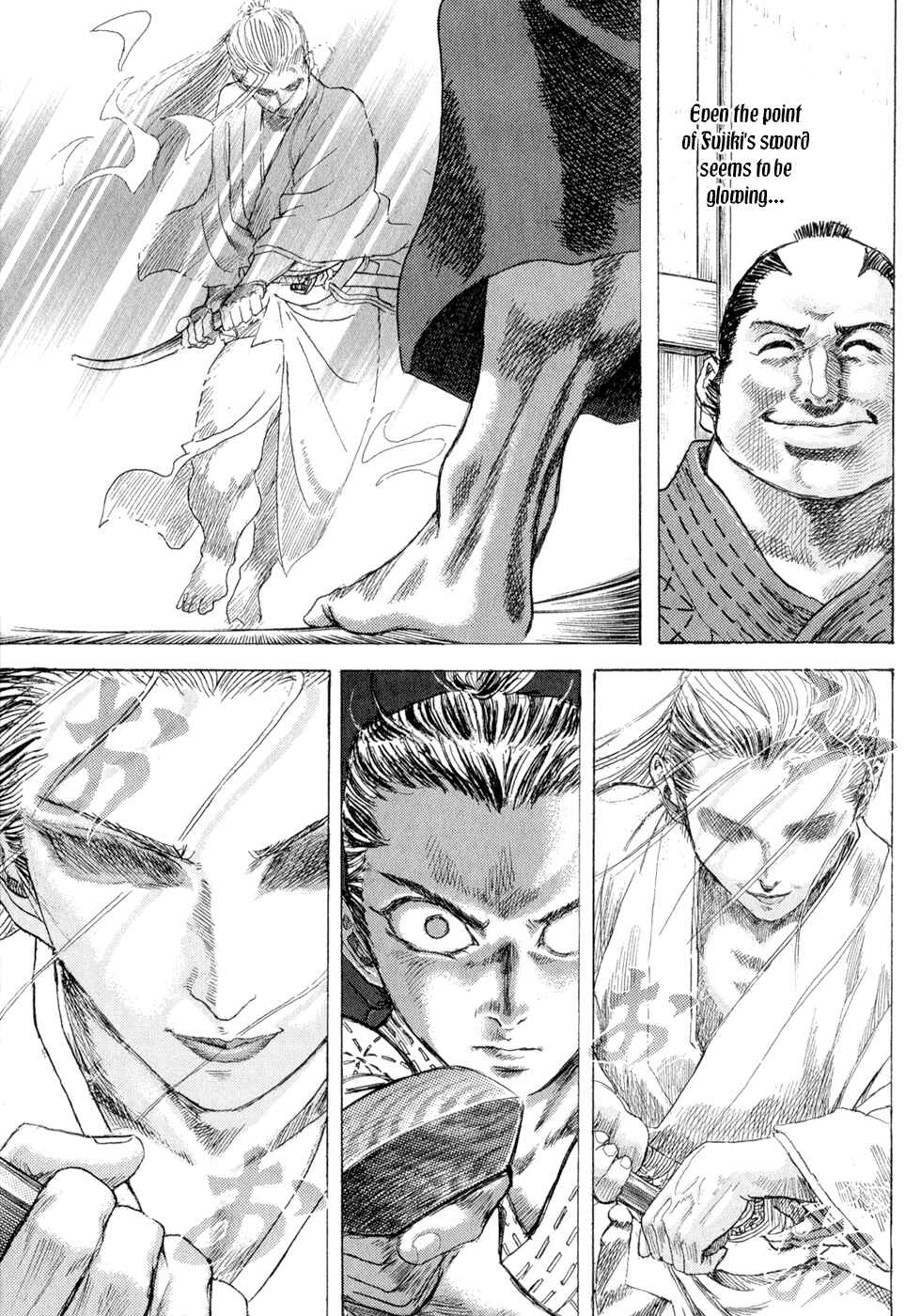 Page 25 Chapter 2 Death Frenzy
