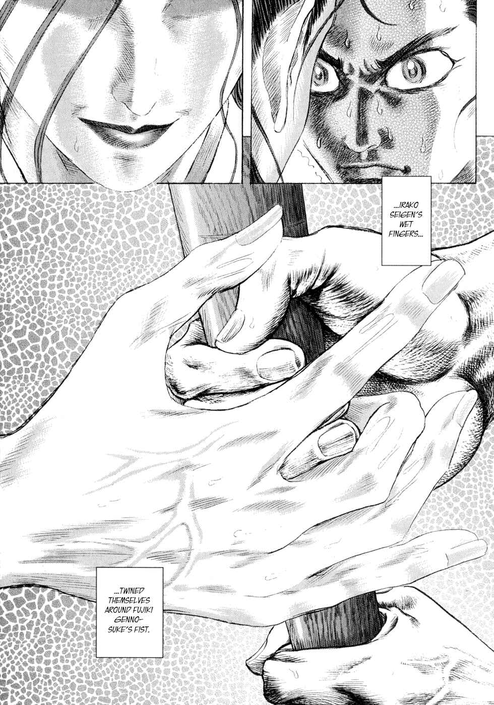 Page 29 Chapter 2 Death Frenzy