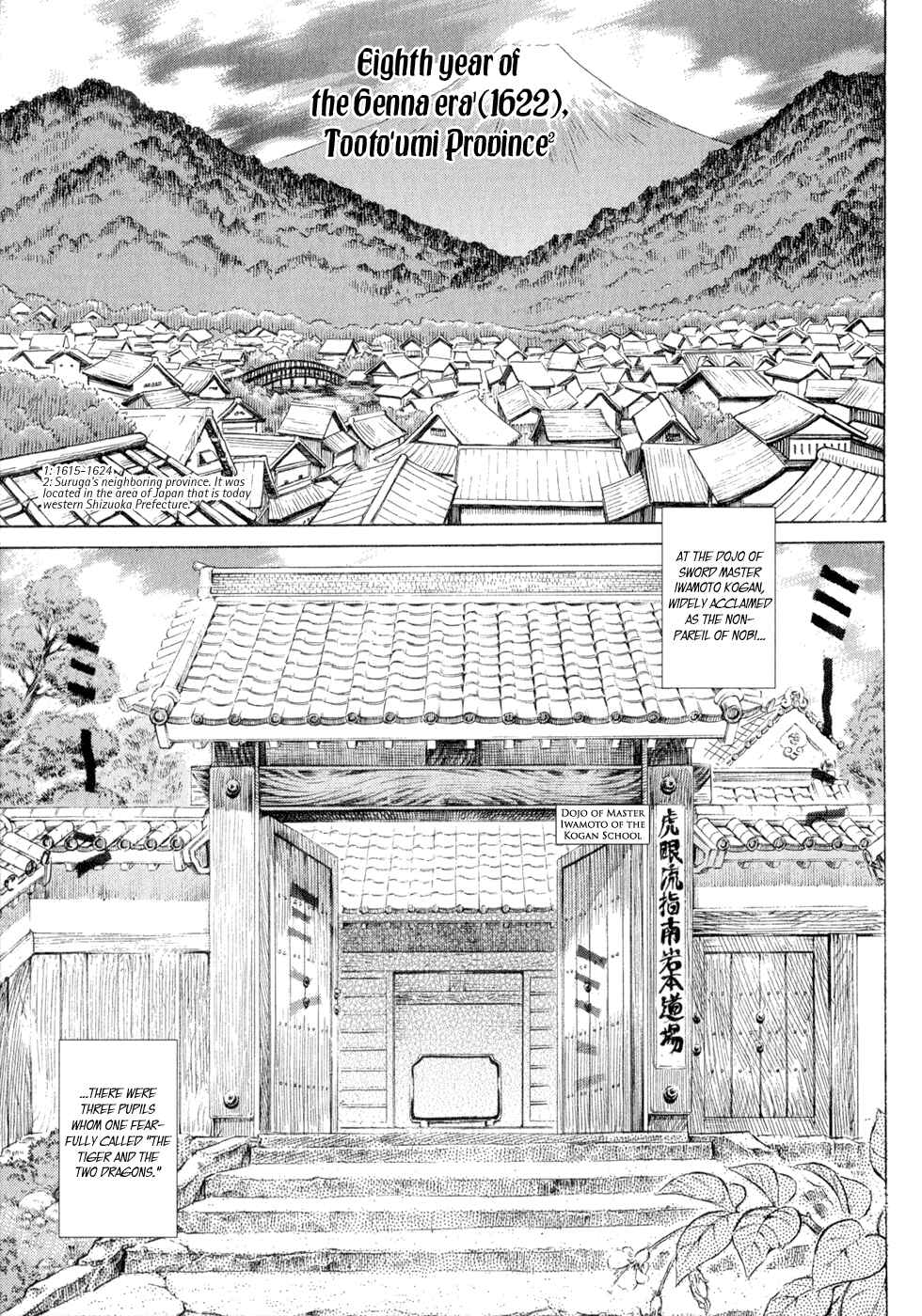 Page 6 Chapter 2 Death Frenzy