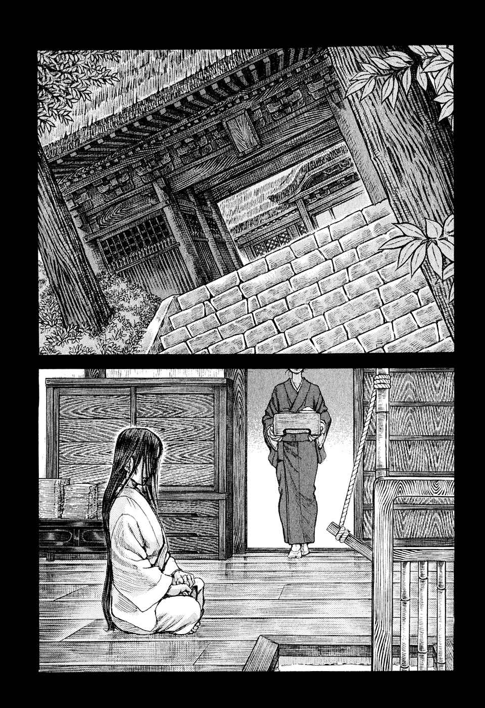 Page 10 Chapter 48 Death Frenzy