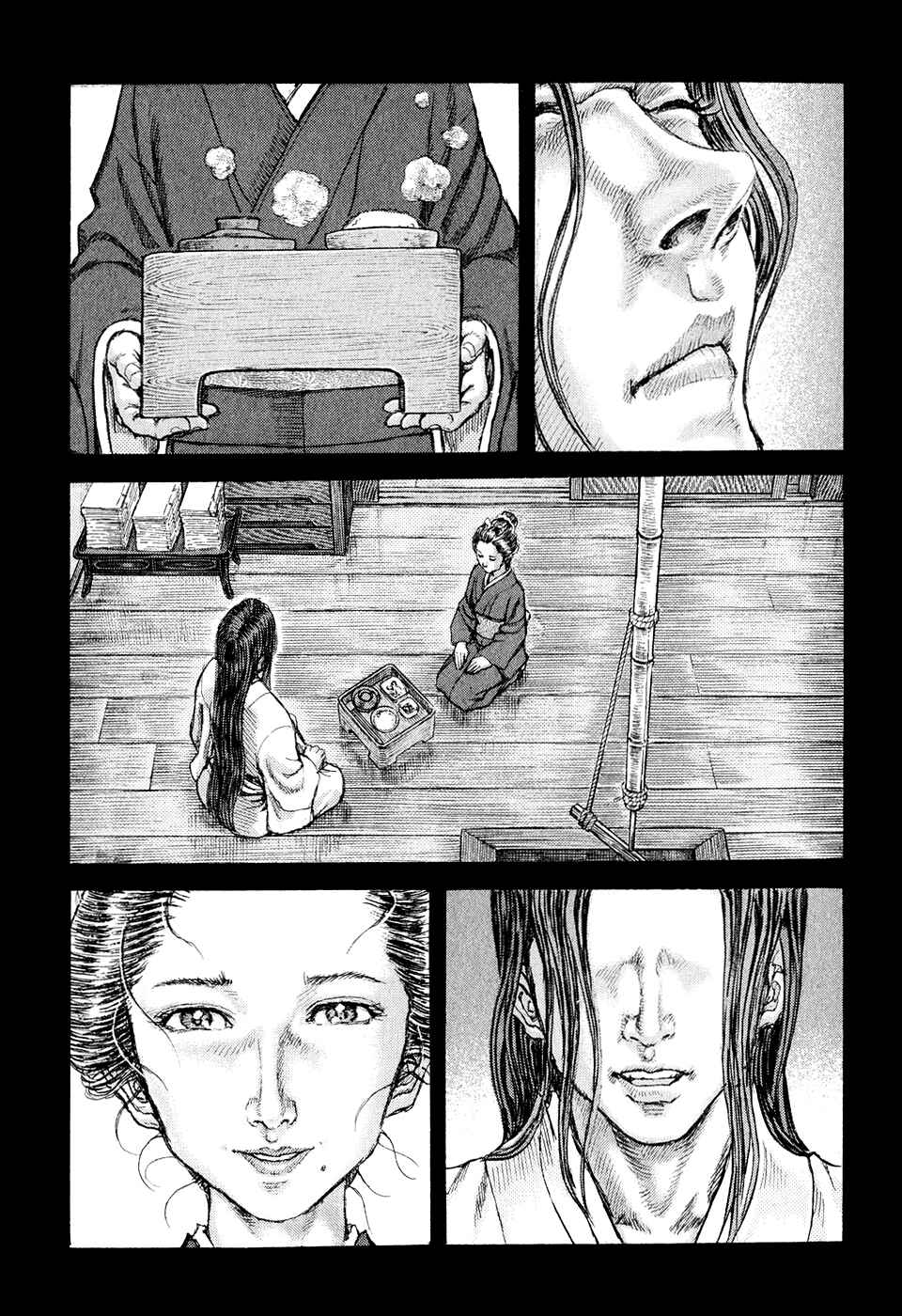 Page 11 Chapter 48 Death Frenzy