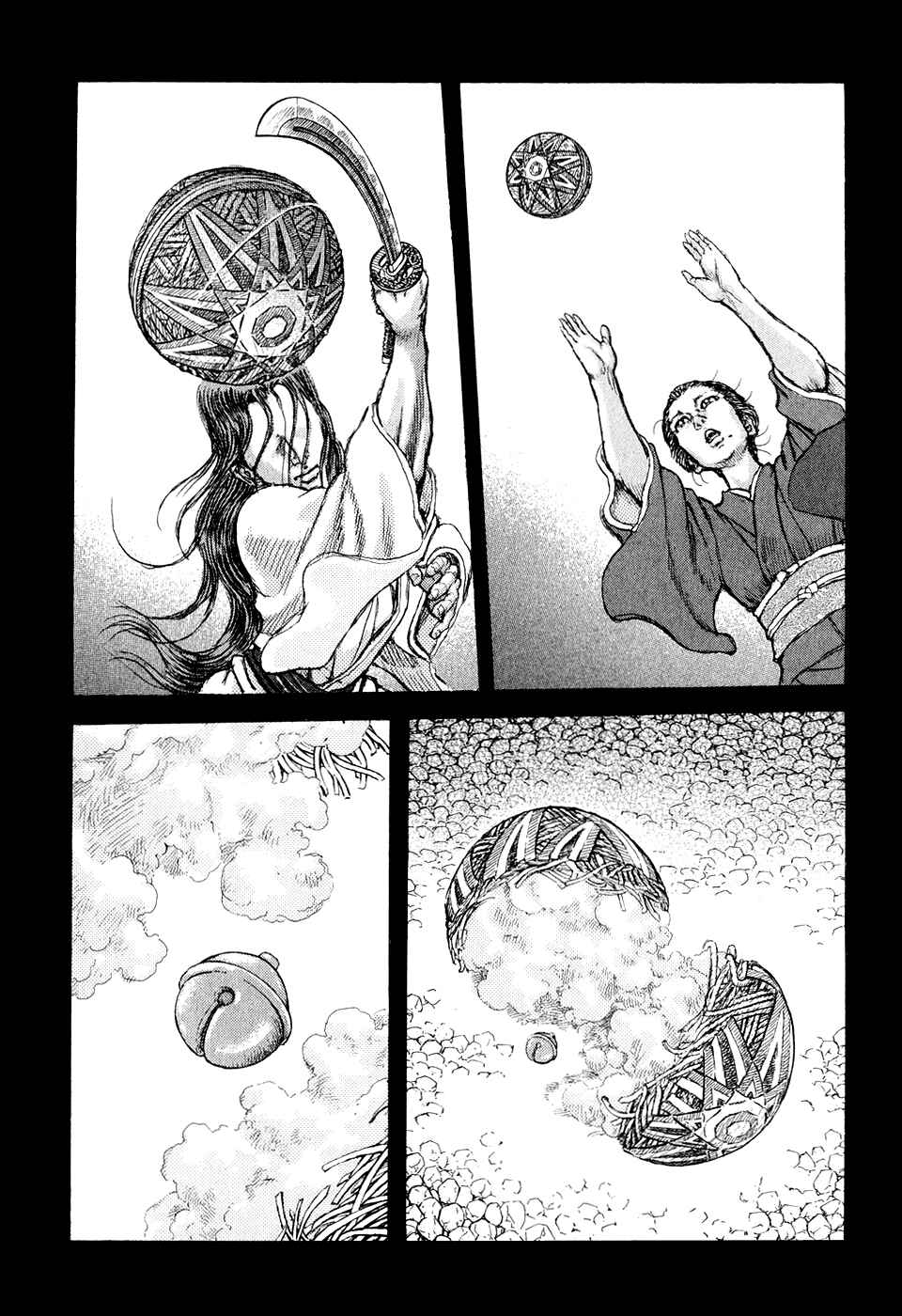 Page 14 Chapter 48 Death Frenzy