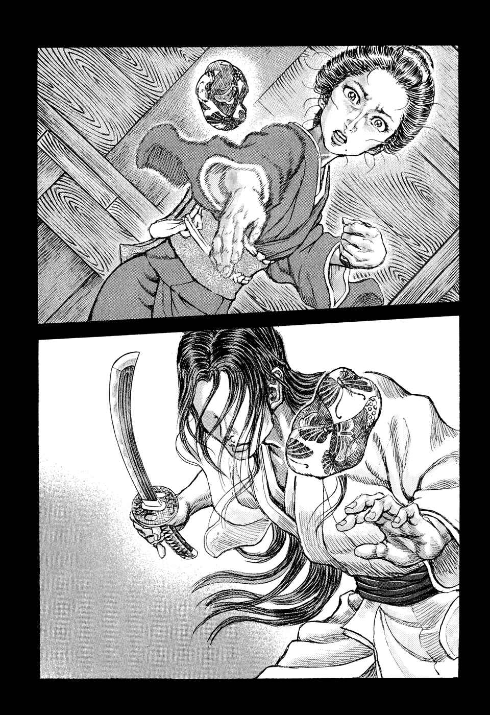 Page 16 Chapter 48 Death Frenzy