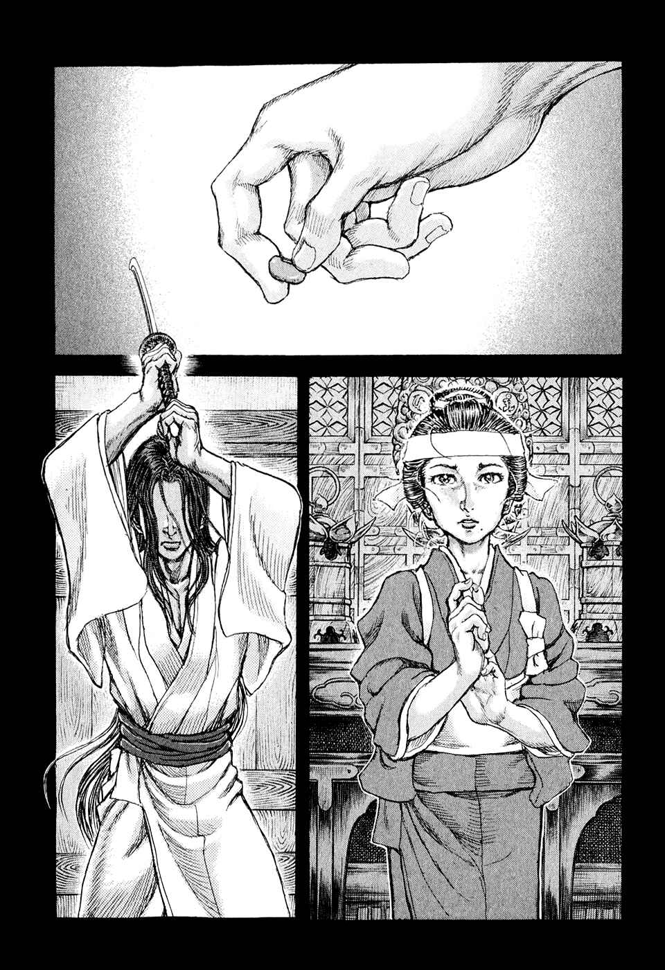 Page 18 Chapter 48 Death Frenzy