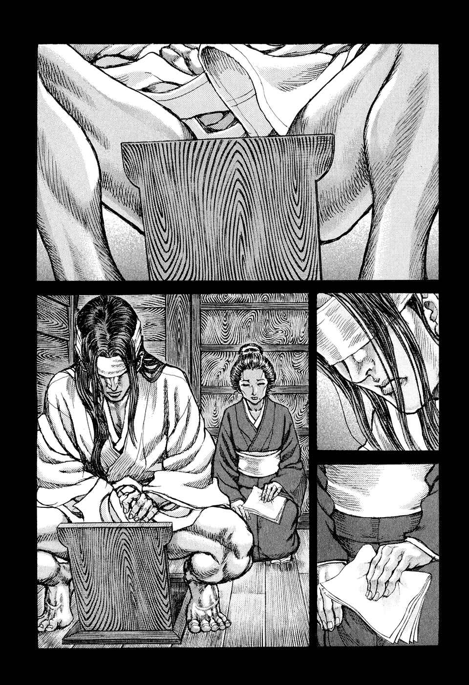 Page 21 Chapter 48 Death Frenzy