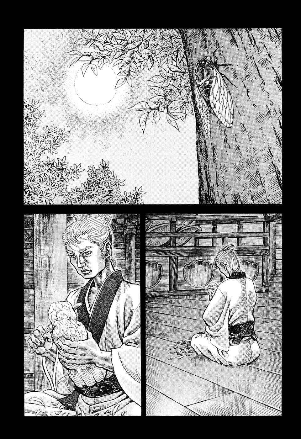 Page 23 Chapter 48 Death Frenzy