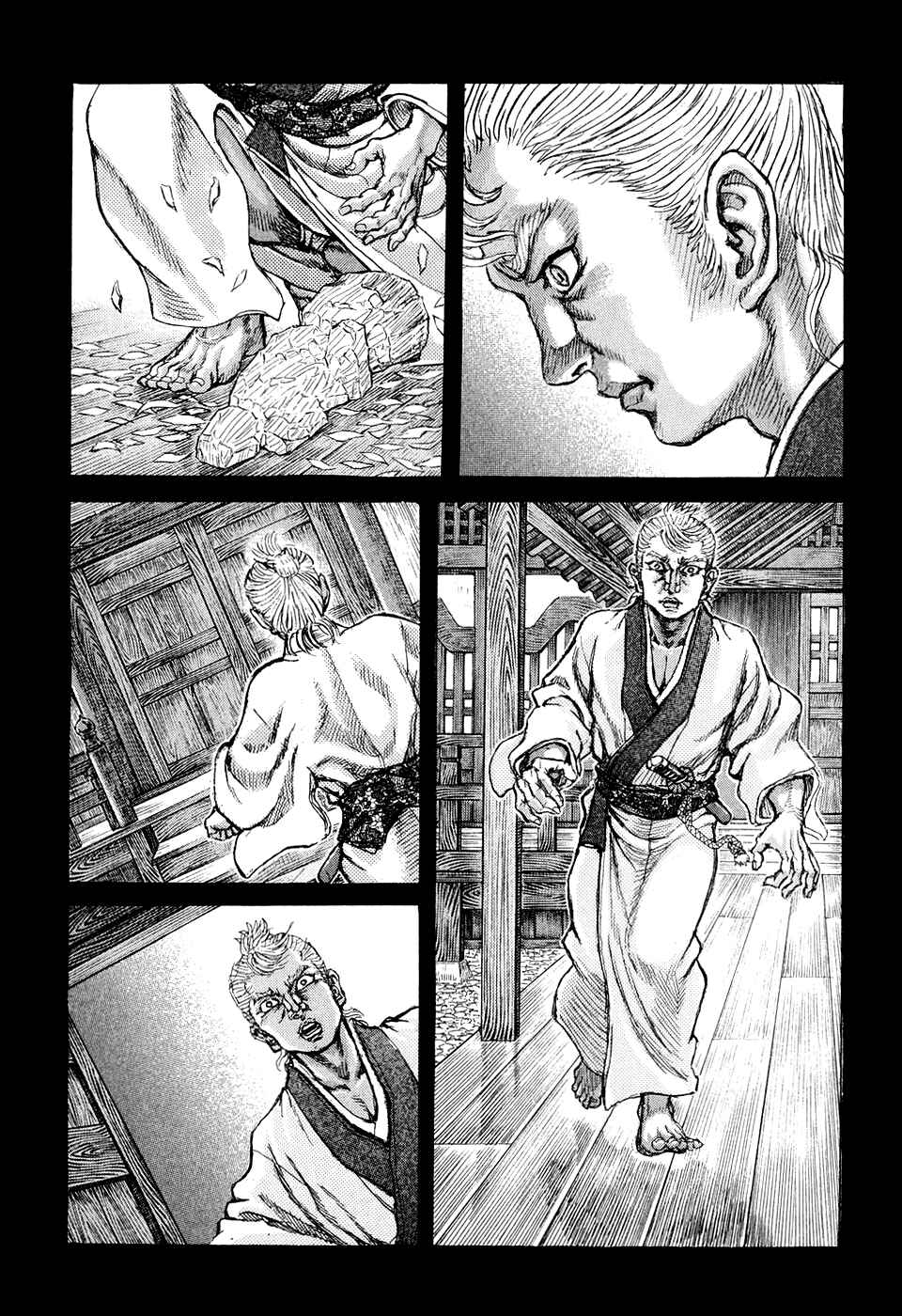 Page 24 Chapter 48 Death Frenzy