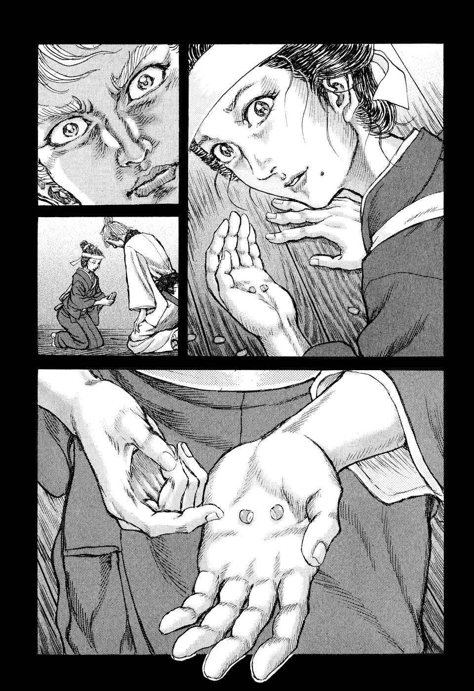Page 26 Chapter 48 Death Frenzy