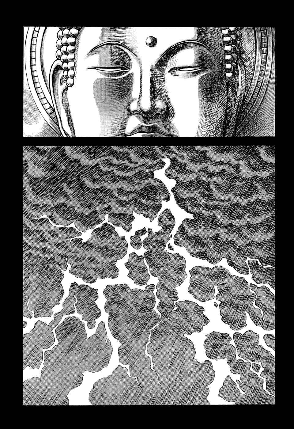 Page 27 Chapter 48 Death Frenzy