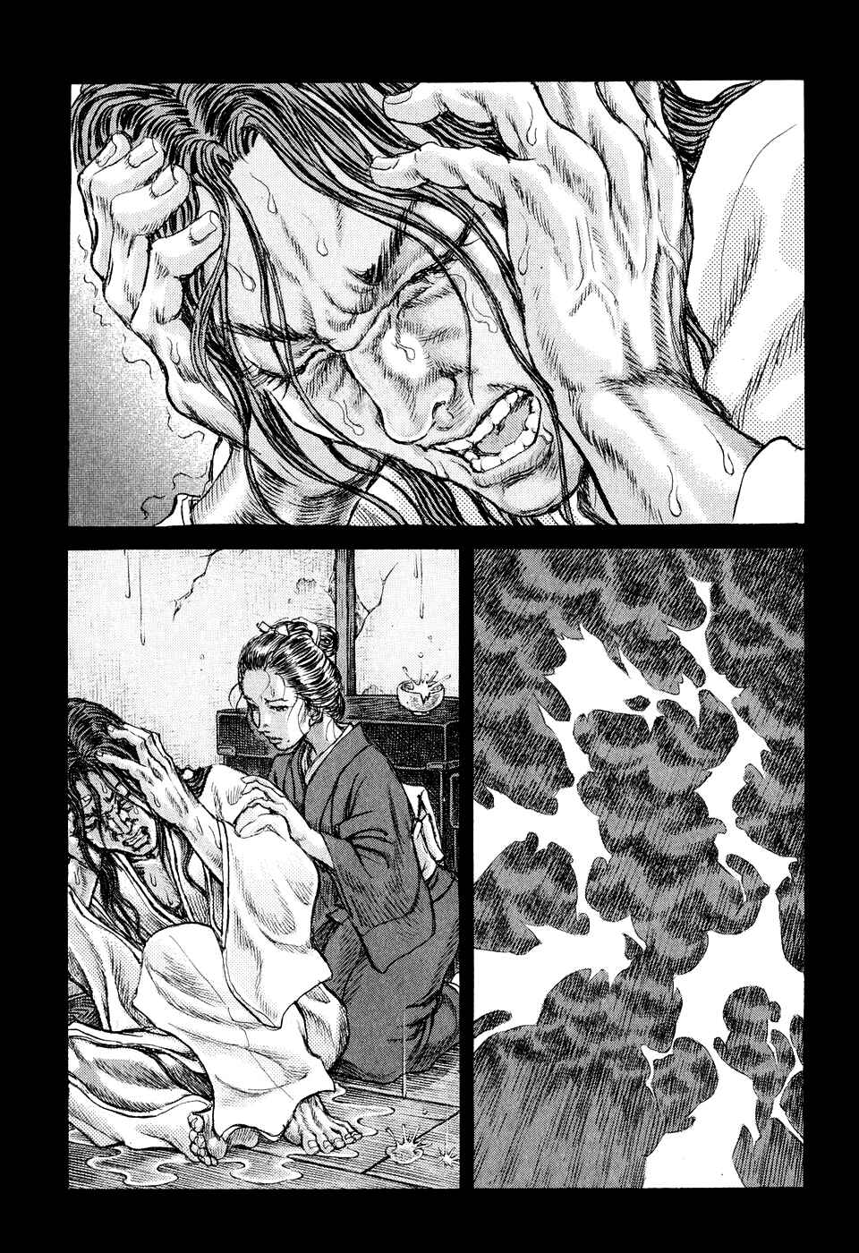 Page 28 Chapter 48 Death Frenzy