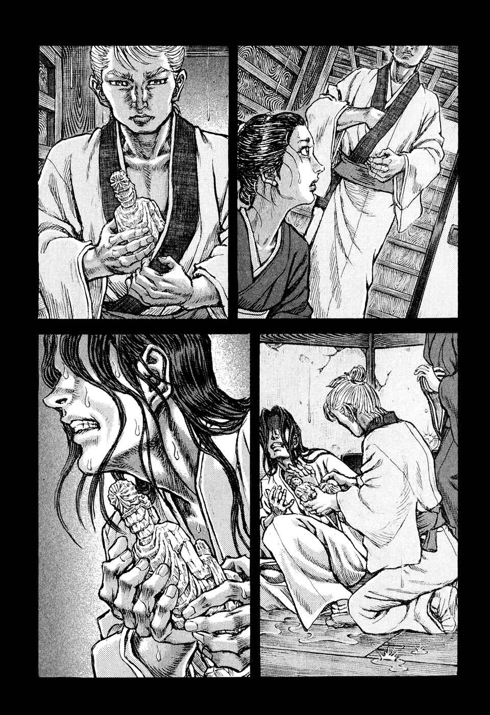 Page 29 Chapter 48 Death Frenzy