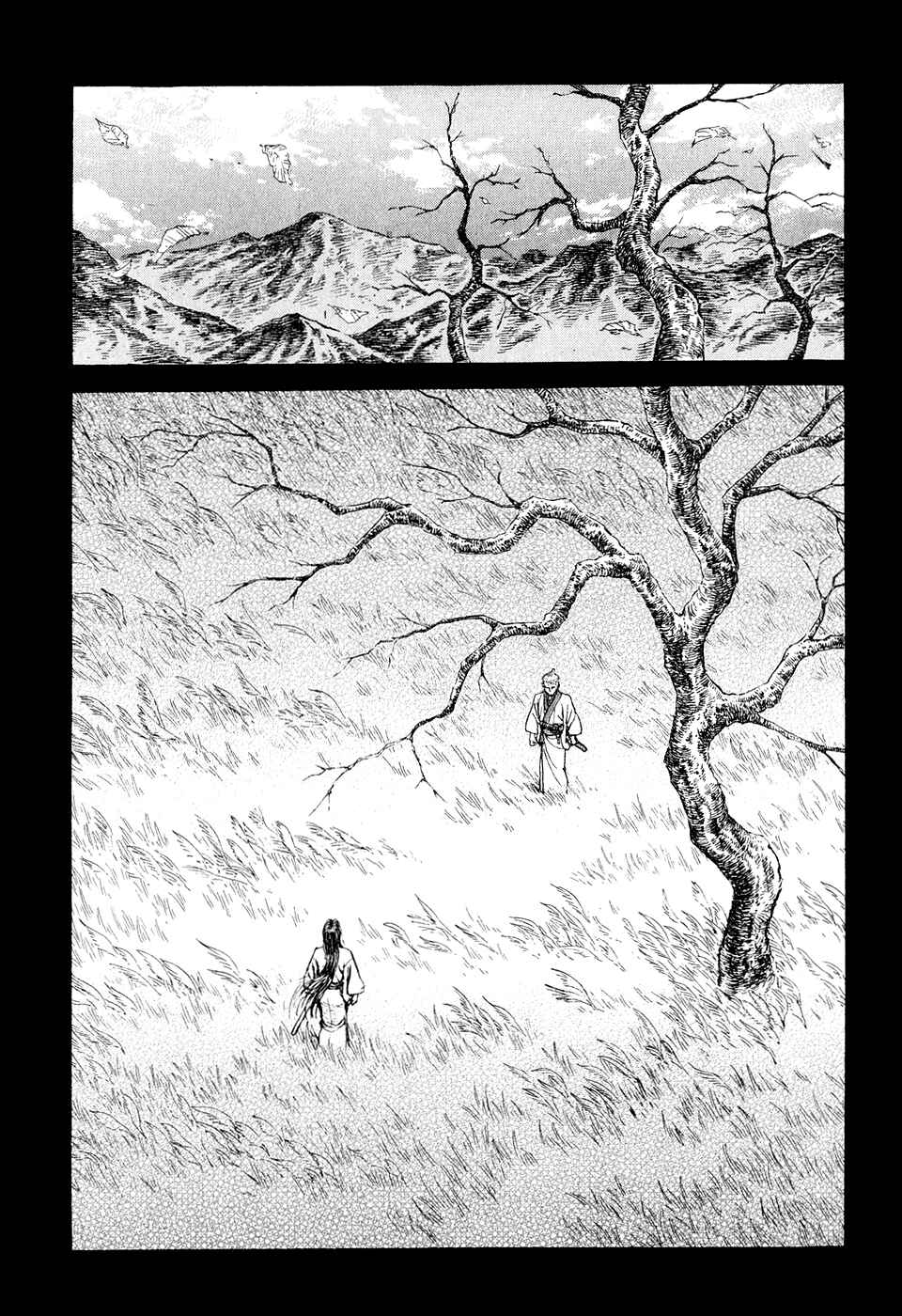 Page 31 Chapter 48 Death Frenzy