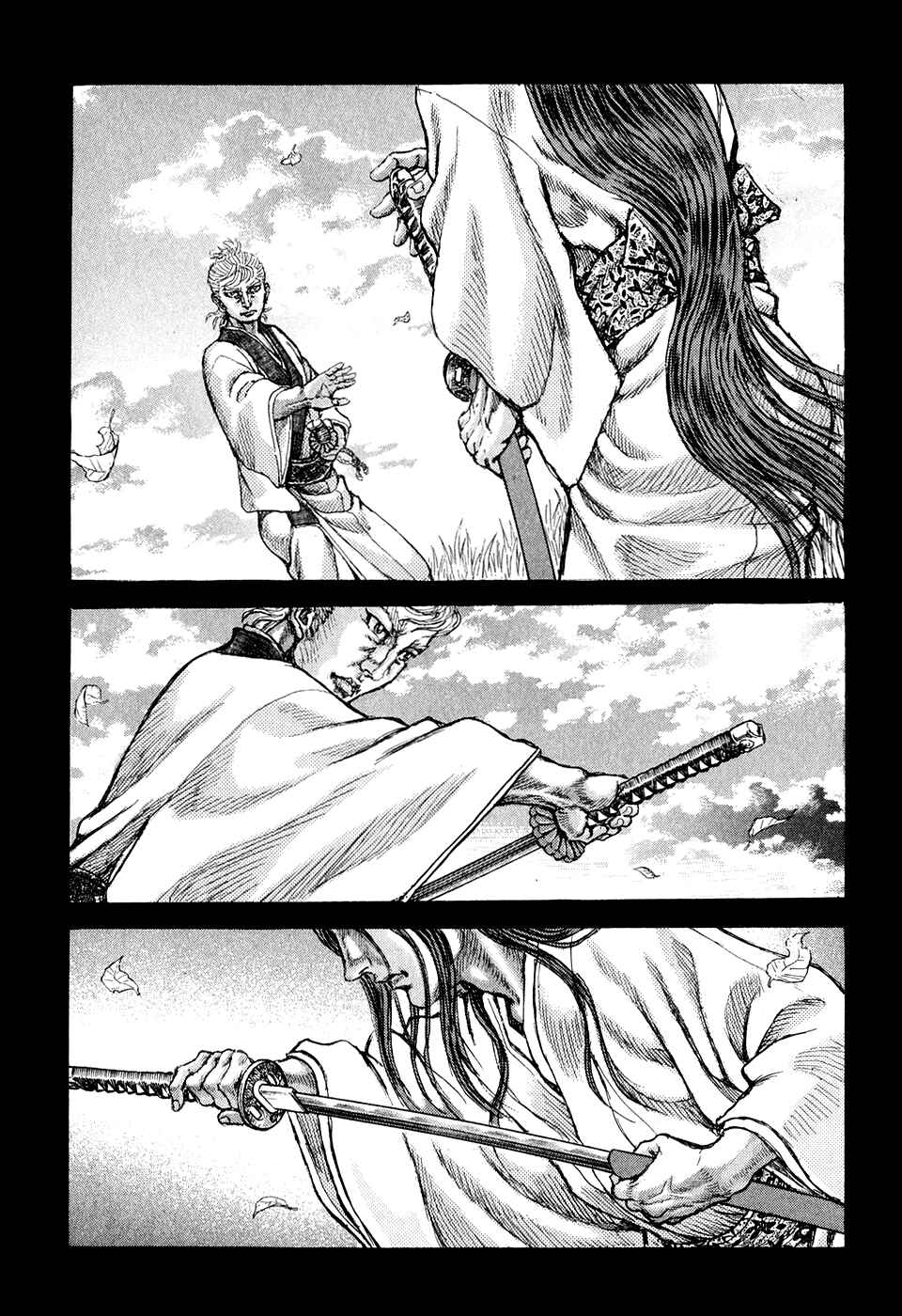 Page 32 Chapter 48 Death Frenzy