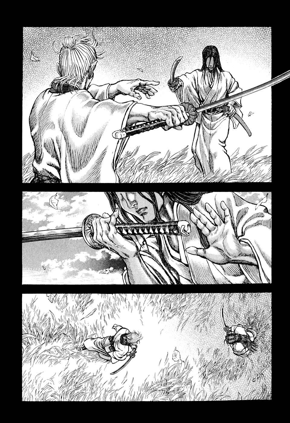 Page 33 Chapter 48 Death Frenzy