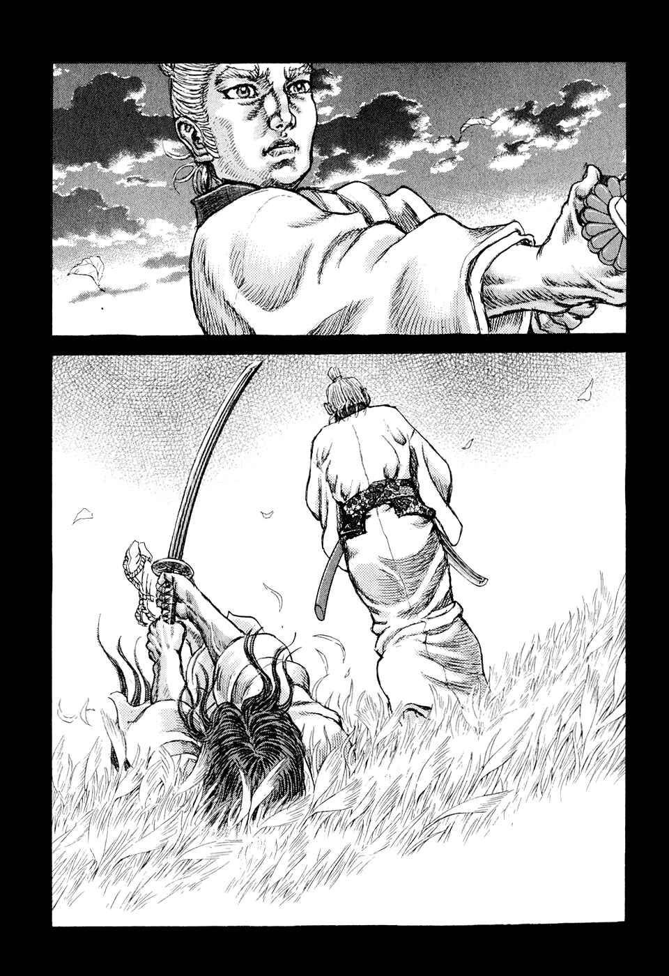 Page 35 Chapter 48 Death Frenzy