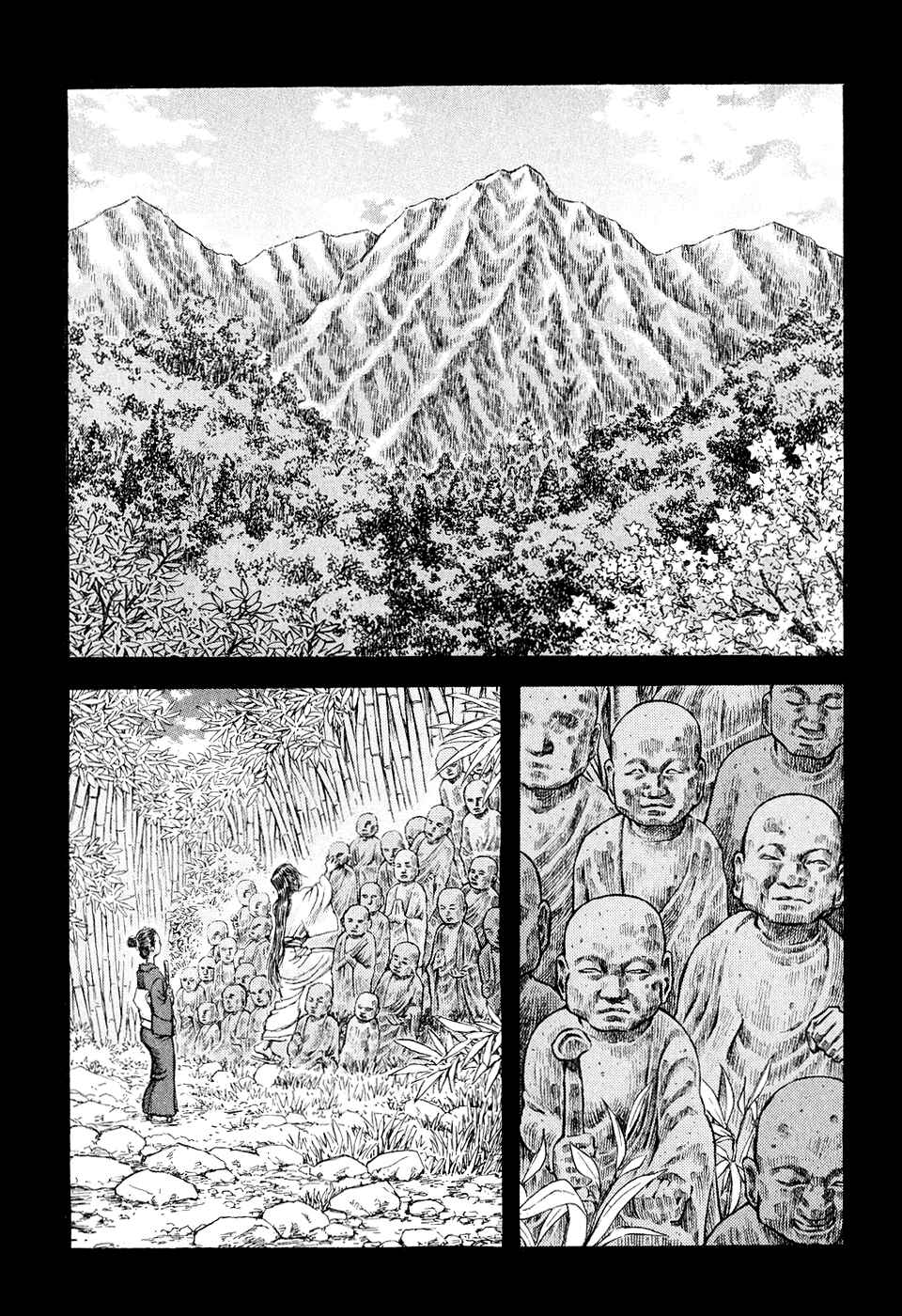 Page 6 Chapter 48 Death Frenzy
