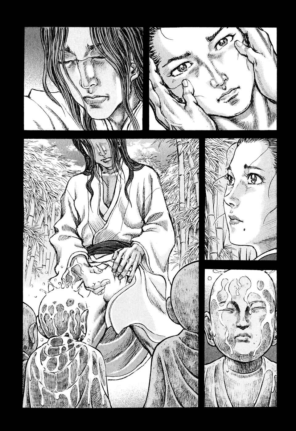 Page 9 Chapter 48 Death Frenzy