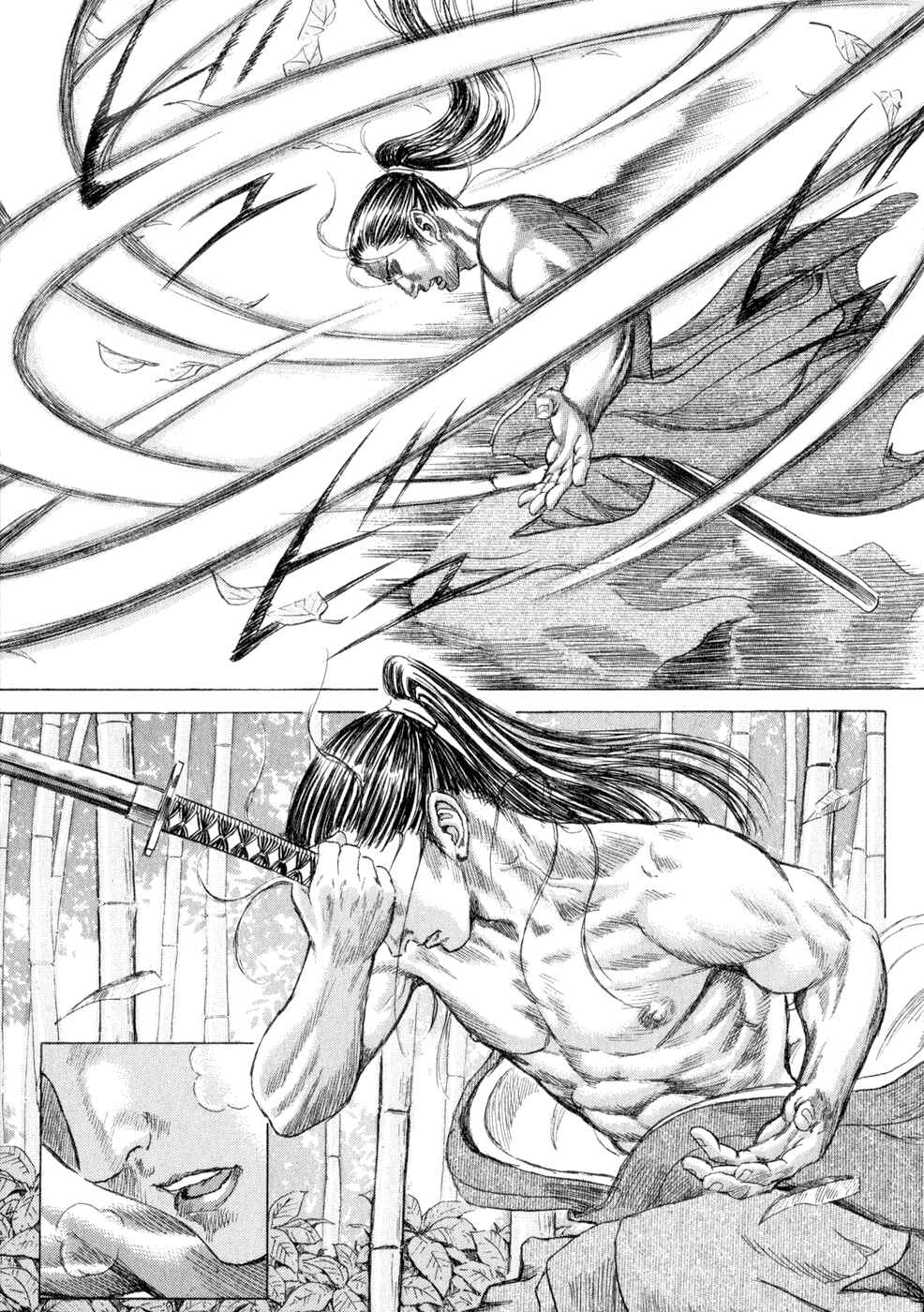 Page 11 Chapter 7 Death Frenzy