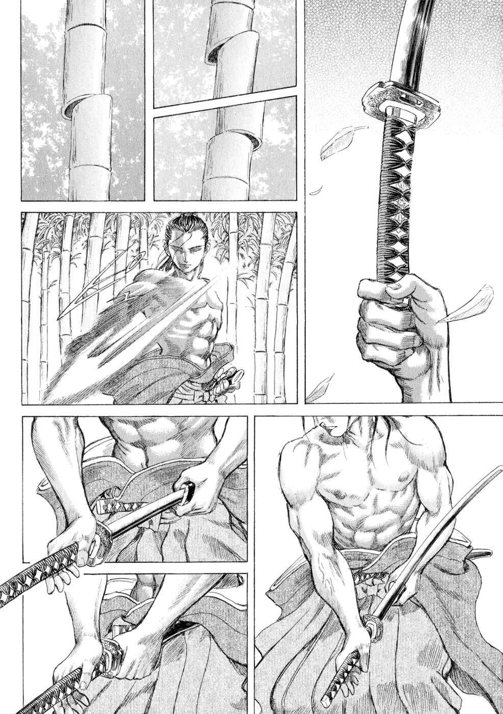 Page 12 Chapter 7 Death Frenzy