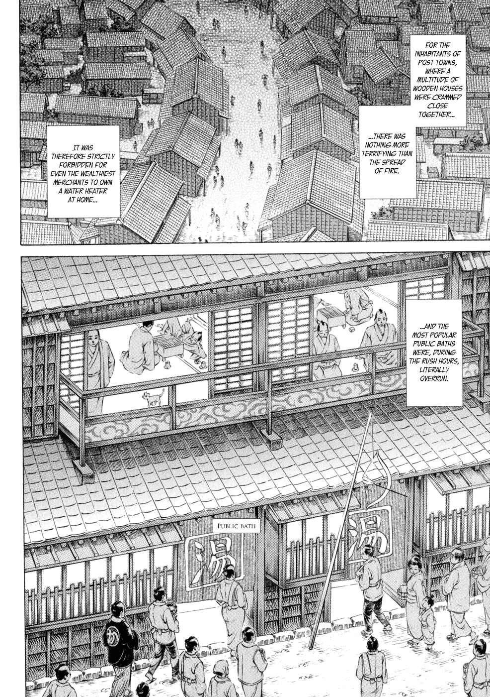 Page 14 Chapter 7 Death Frenzy
