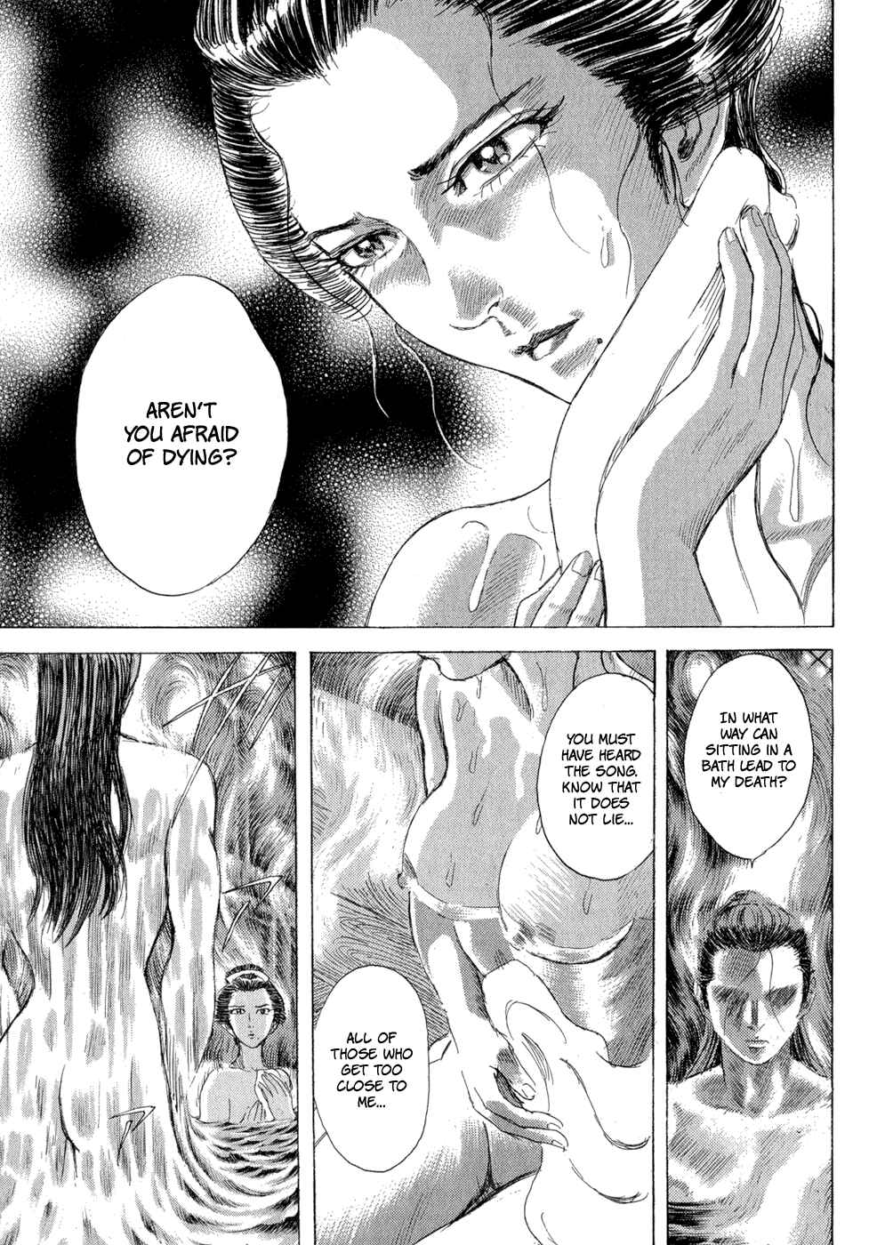 Page 19 Chapter 7 Death Frenzy
