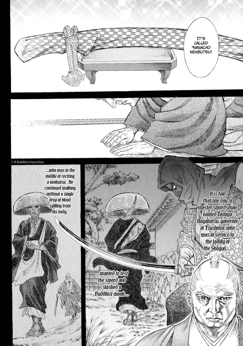 Page 24 Chapter 7 Death Frenzy