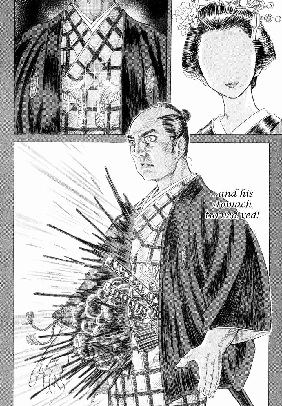 Page 8 Chapter 7 Death Frenzy
