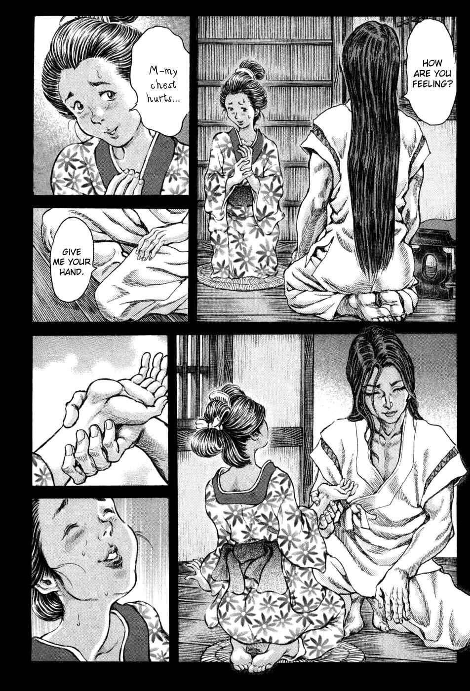 Page 12 Chapter 62 Death Frenzy