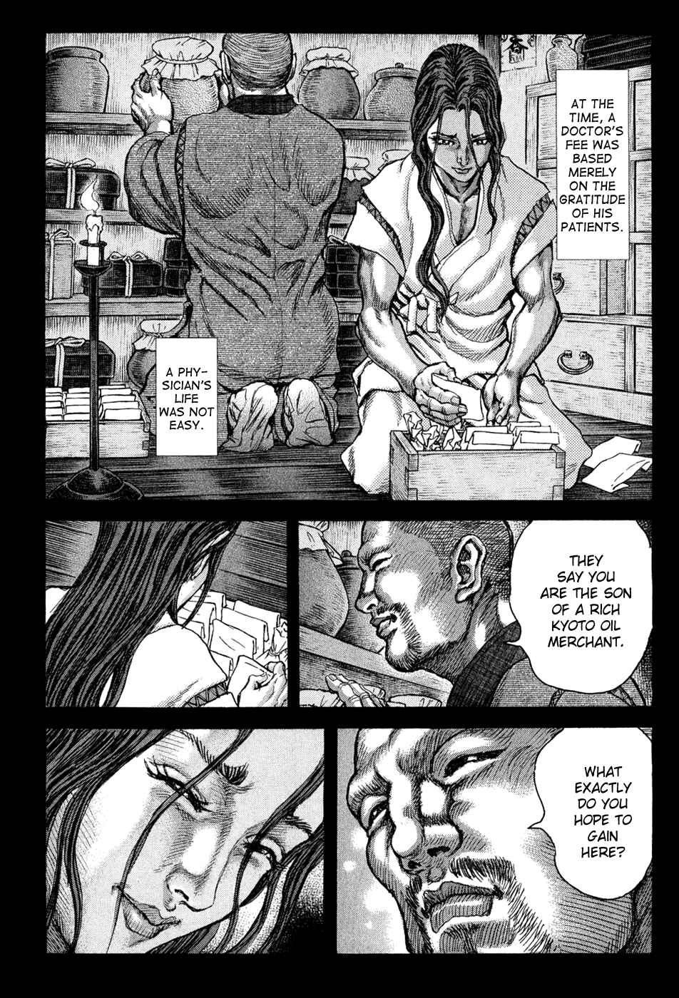 Page 14 Chapter 62 Death Frenzy