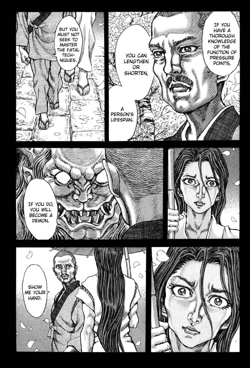 Page 16 Chapter 62 Death Frenzy