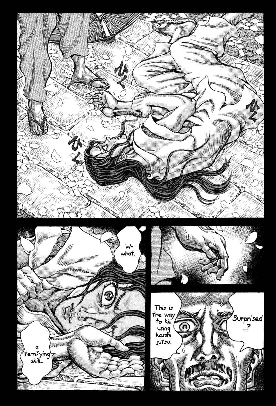 Page 18 Chapter 62 Death Frenzy