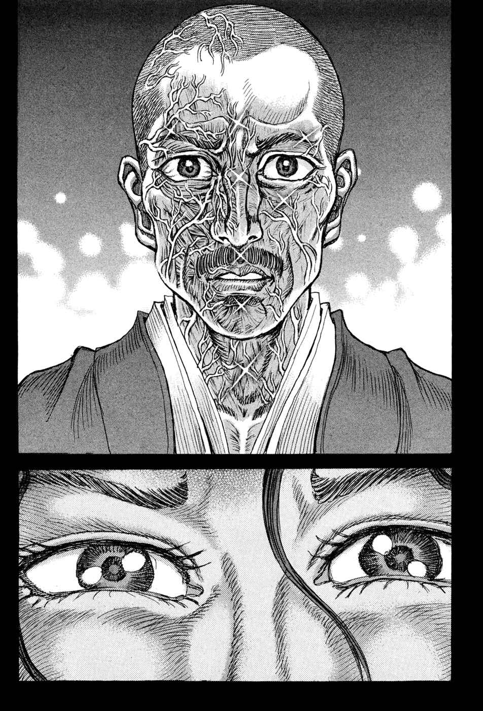 Page 27 Chapter 62 Death Frenzy