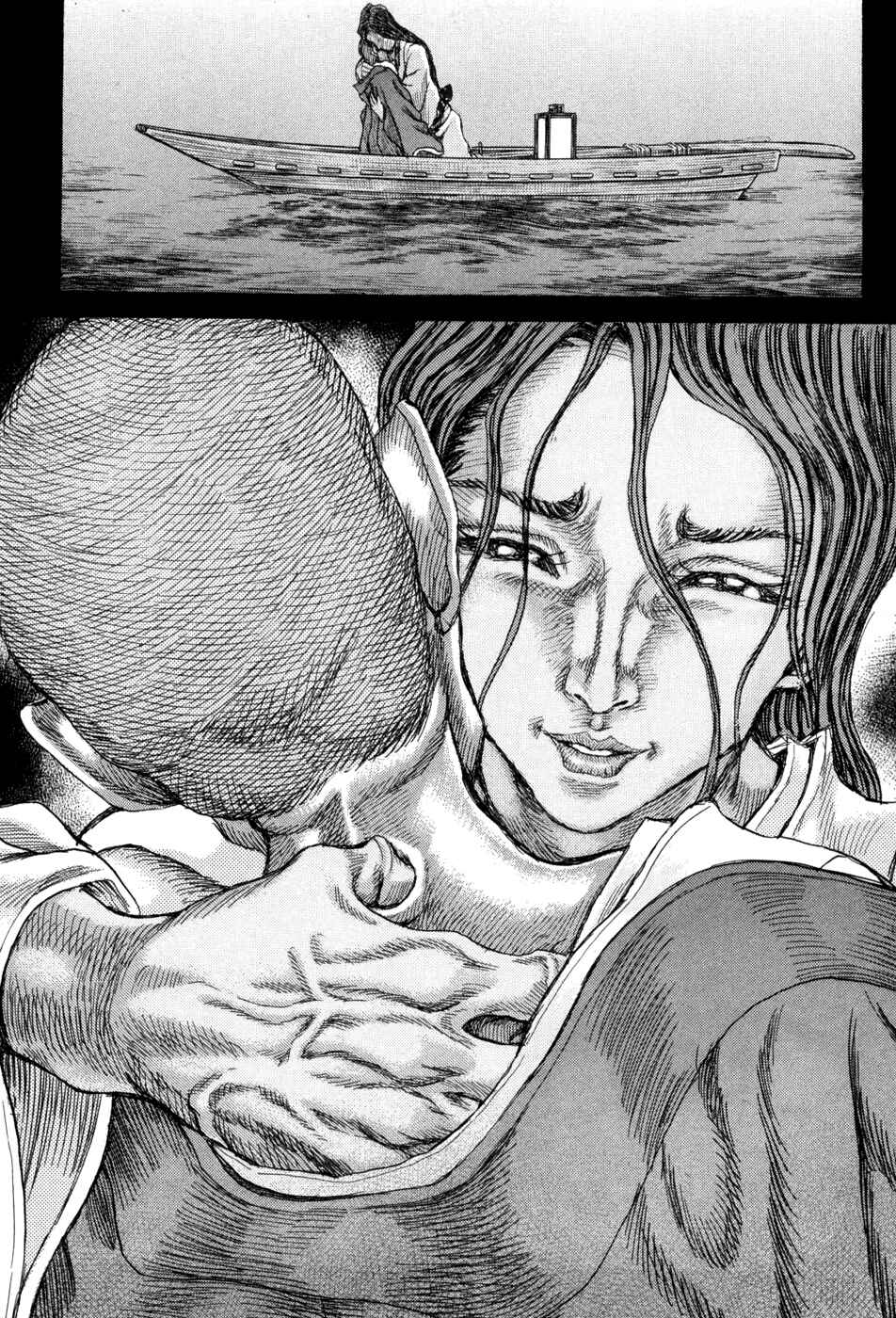 Page 28 Chapter 62 Death Frenzy
