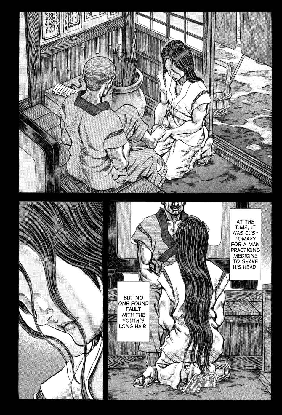 Page 8 Chapter 62 Death Frenzy