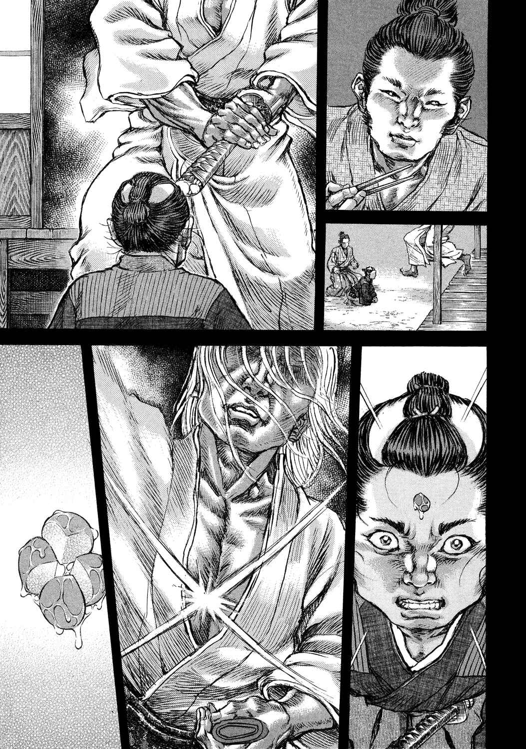 Page 16 Chapter 45 Death Frenzy
