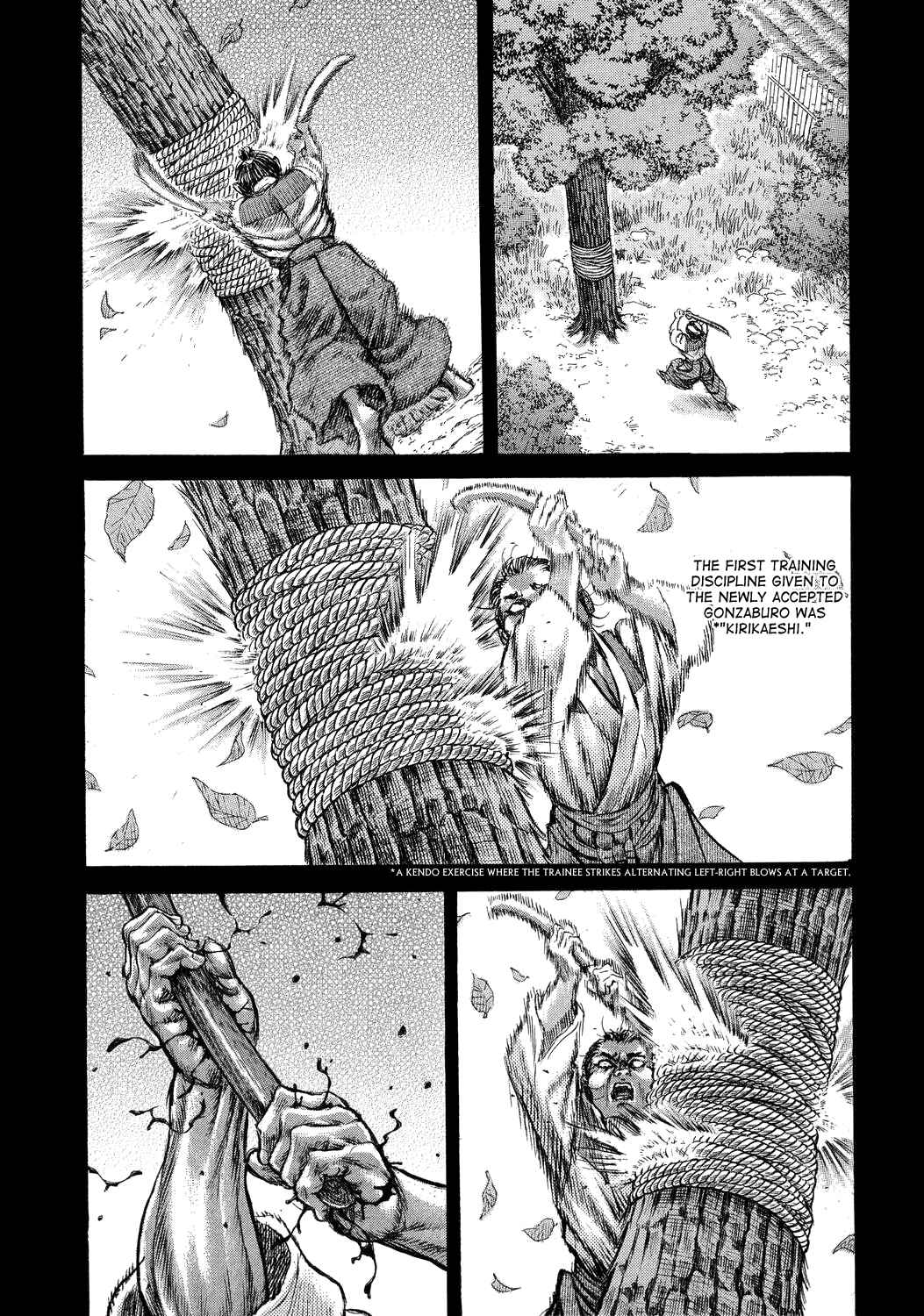 Page 18 Chapter 45 Death Frenzy