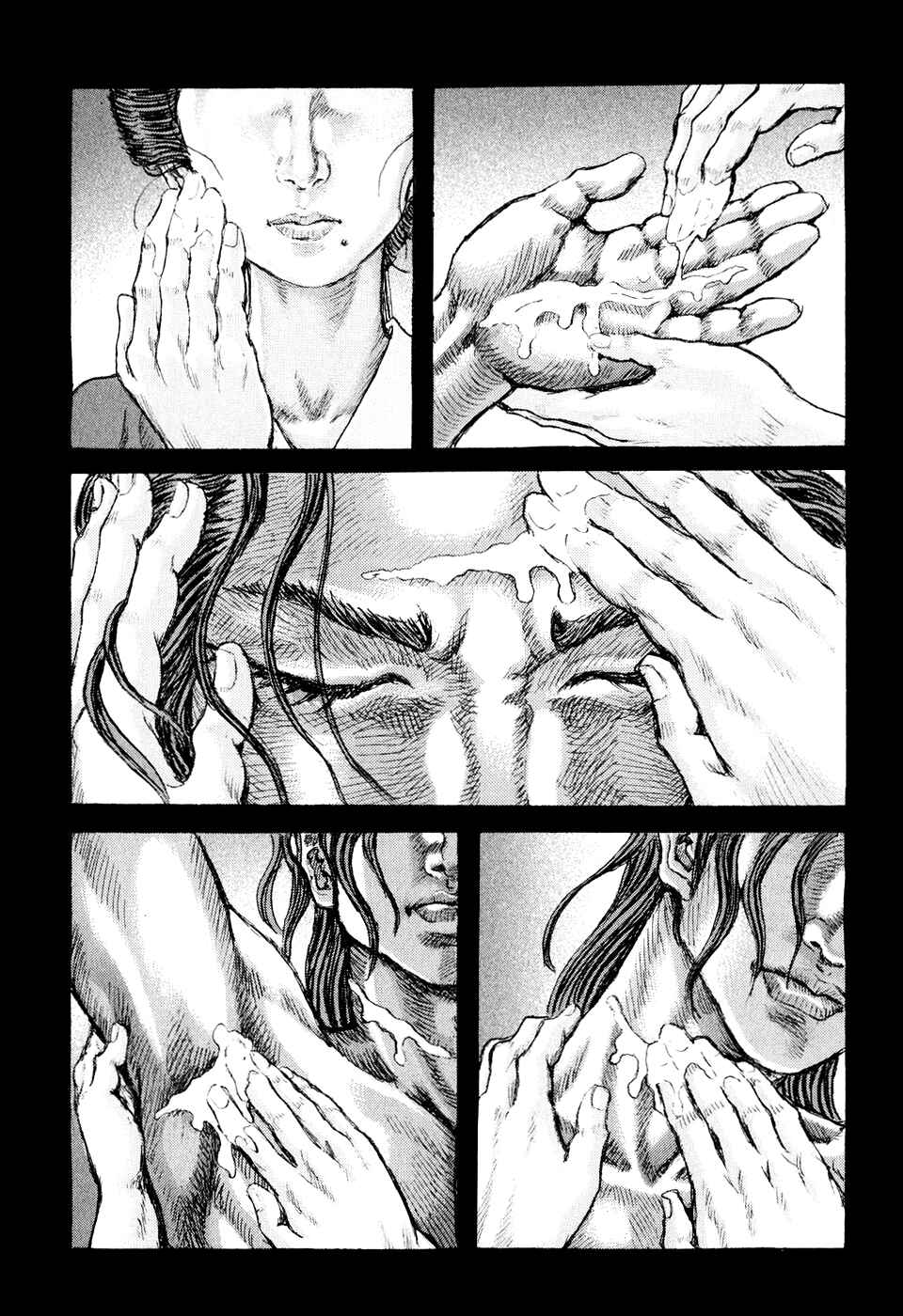 Page 17 Chapter 51 Death Frenzy