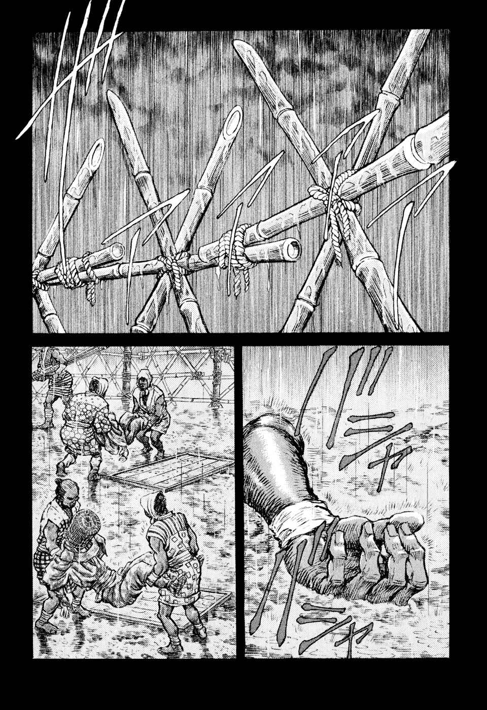 Page 2 Chapter 51 Death Frenzy