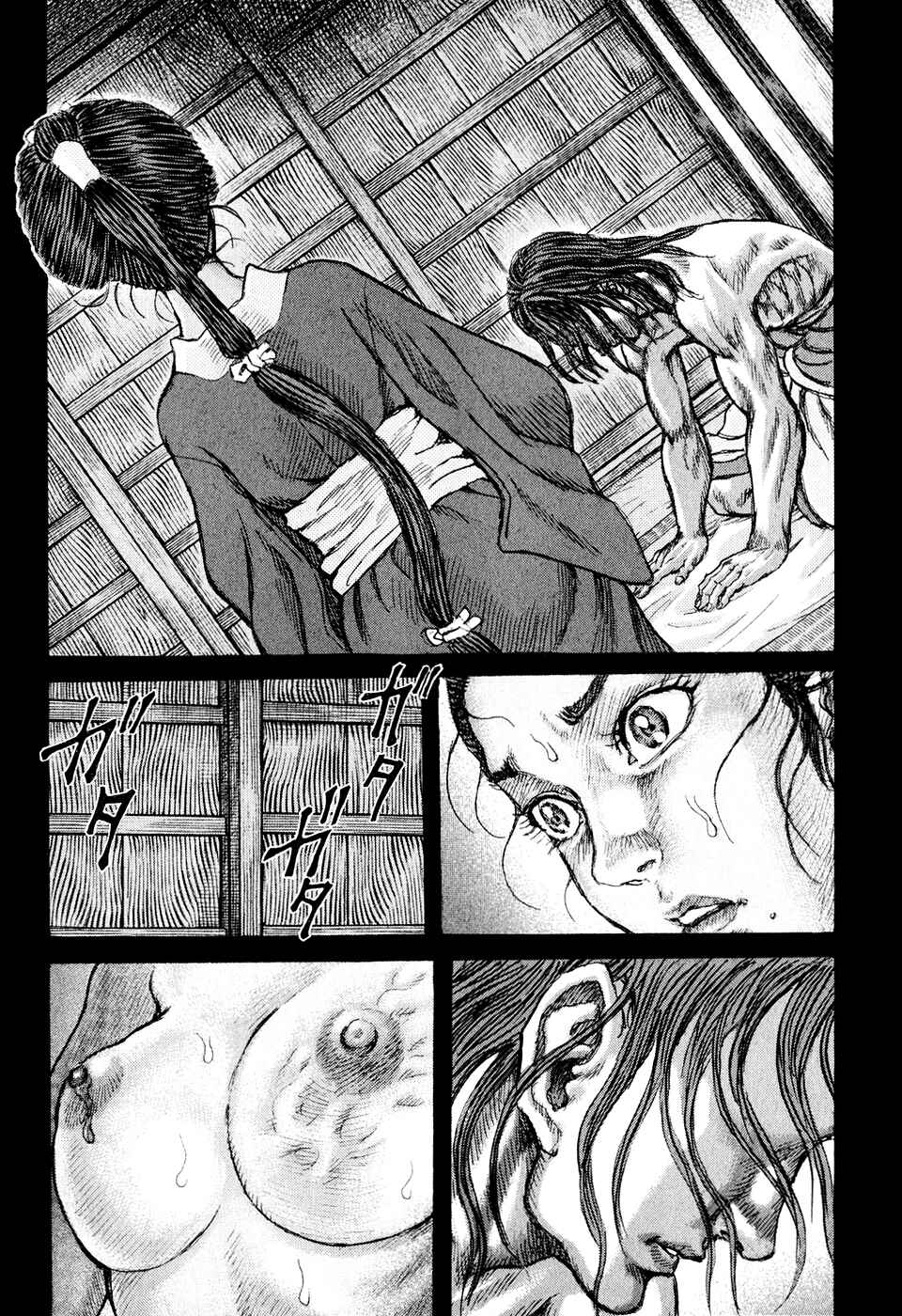 Page 25 Chapter 51 Death Frenzy