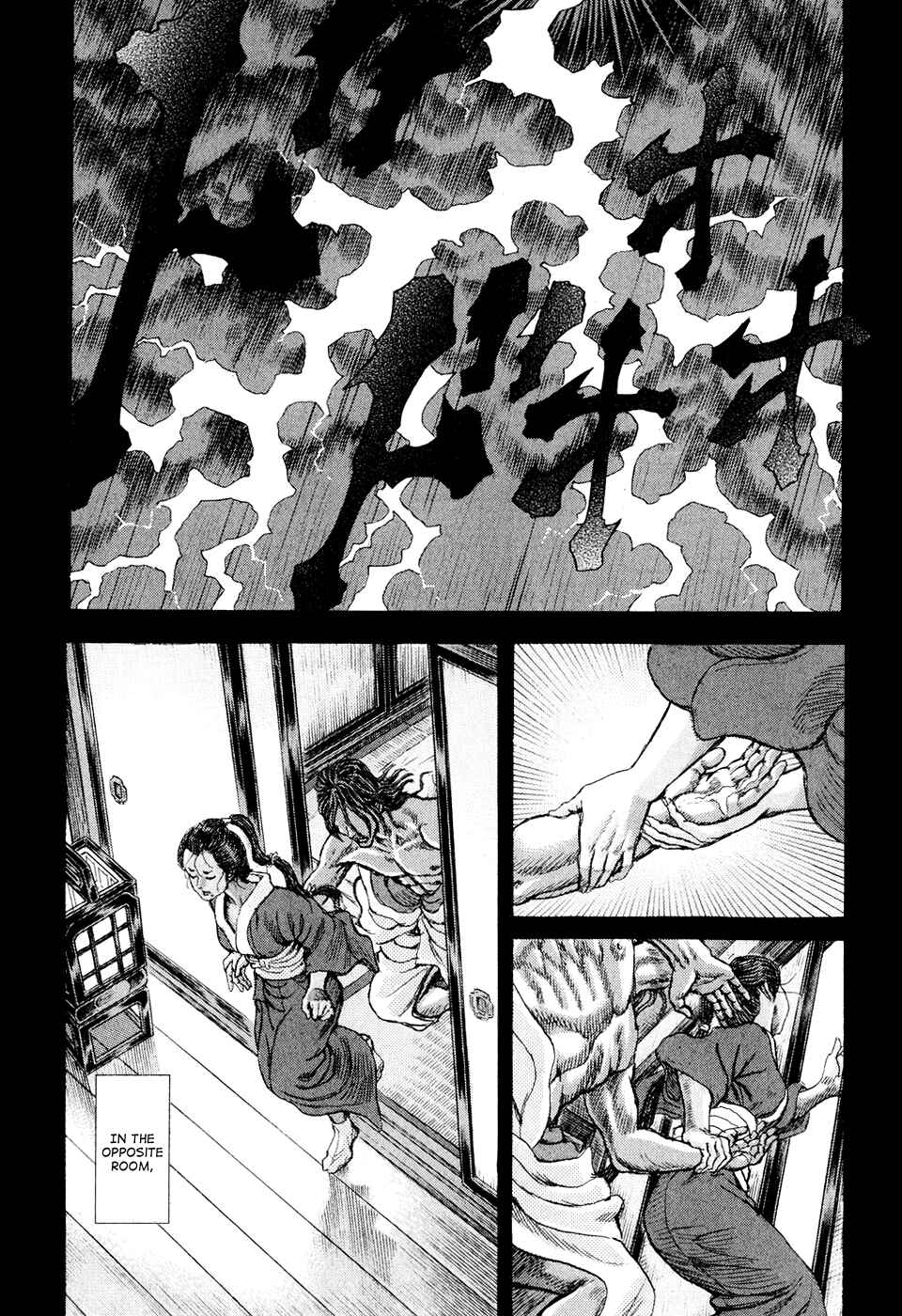 Page 26 Chapter 51 Death Frenzy