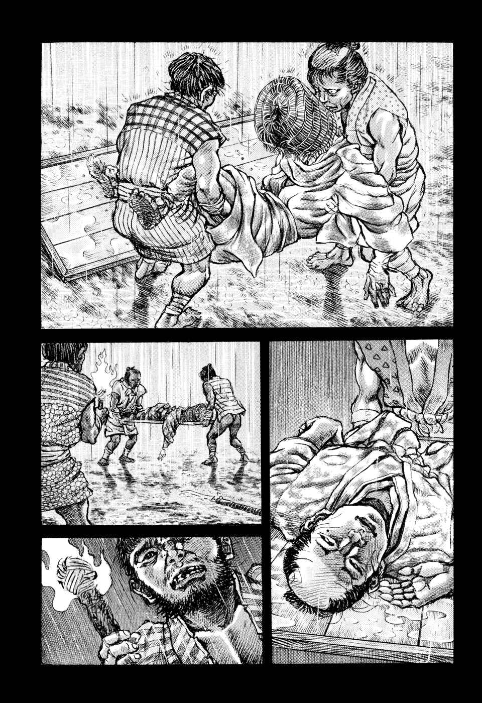 Page 3 Chapter 51 Death Frenzy