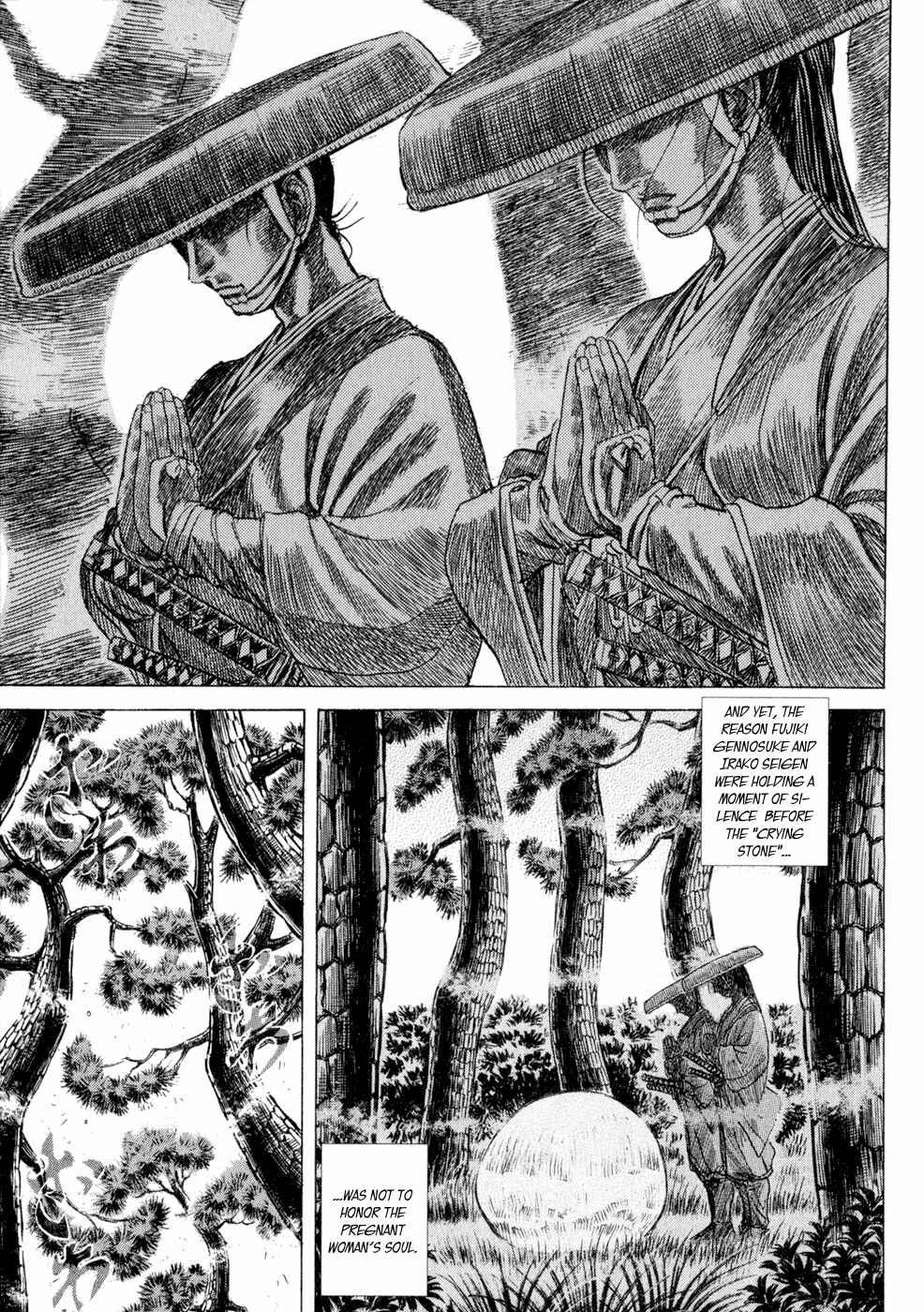 Page 12 Chapter 6 Death Frenzy