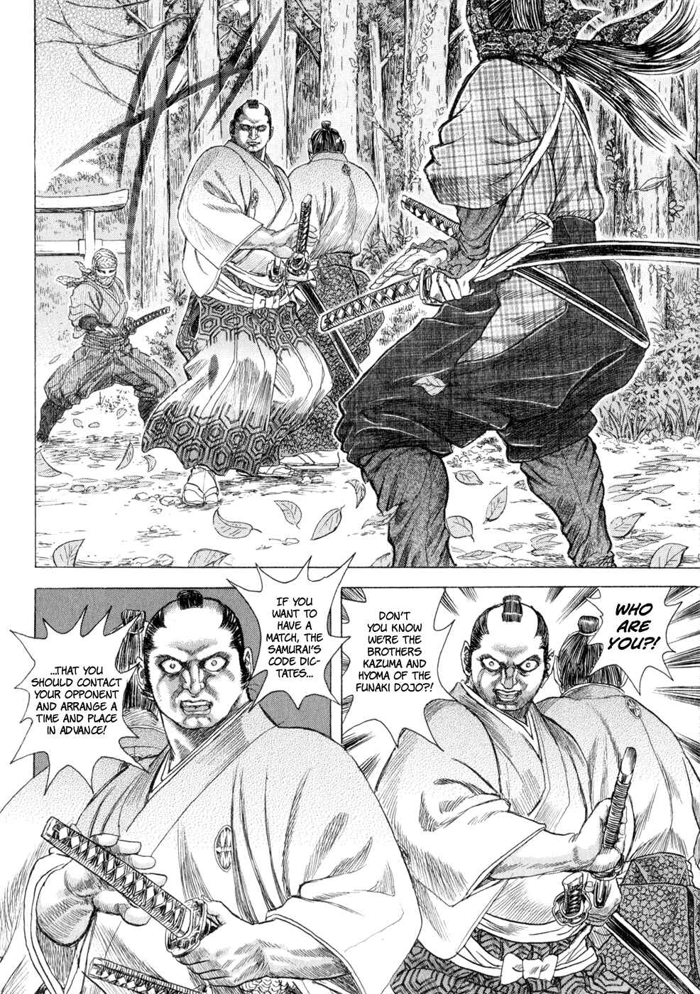 Page 17 Chapter 6 Death Frenzy